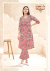 Vaishnavi Vol 2 By Mayur Poplin Cotton A Line Co Ord Set Wholesale Market In Surat